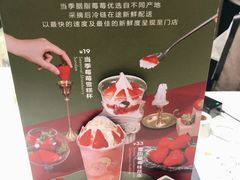 -喜茶(杭州滨江宝龙店)