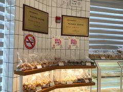 面包甜点陈列柜-老大昌(淮海中路店)