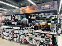 -迪卡侬(蓬江万达店)