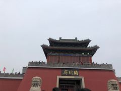 -开封府