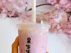 -果呀呀(国金街店)