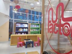 -玩元素·家庭游乐成长中心(香格里拉店)