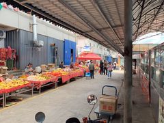 自助取餐区-南门绿玉农贸市场