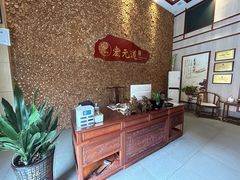 -天之手·足道·SPA·采耳(横岗店)