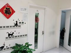 -谈·PIANO(金唐新光界店)
