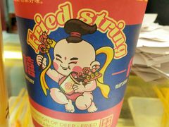 -千禧炸串(明瓦廊店)