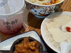 -小豆海棠(人民南路店)