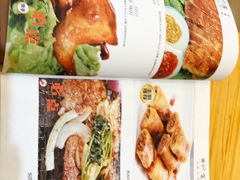 -张记焖窑·十五年专注焖烤(雍和宫店)