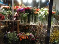 -花十悦·鲜花咖啡餐厅(振业城一期店)