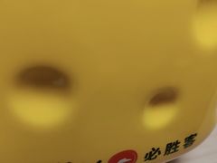 -必胜客(五道口店)