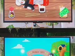 -Husky Go! 哈士奇体验馆·宠物咖啡厅狗咖