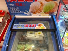 -味多美蛋糕(回龙观东大街店)