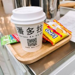-潘多拉Hairsalon
