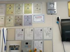 -美联众合爱康动物医院•复杂内科•肿瘤科•牙科•腔镜诊疗中心