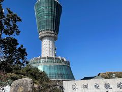 -梧桐山风景名胜区