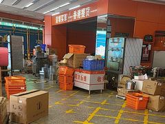 -深圳市厨安居酒店用品设备有限公司(湖溪大厦店)