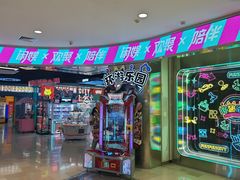 -银泰百货(北京大红门店)