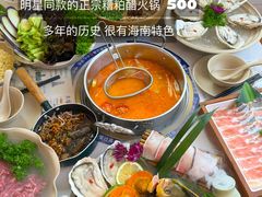 -太琼糟粕醋火锅·海南老爸茶(海棠湾臻选店)