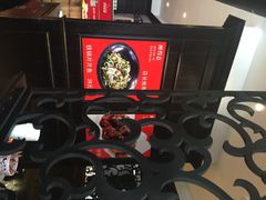 醉得意(经四纬一路店)-醉得意(济南万达店)