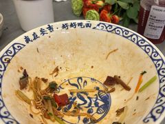 -梅溪·小伙子干挑面(安吉总店)