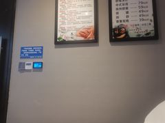 -39°·叁十九度·浴足SPA(龙湖滨江天街总店)