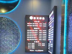 -立里春天印象·影院足疗轻养SPA(二十四城店)