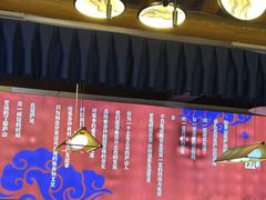 -望庐说·本地菜馆