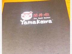 -YAMAKAWA(龙湖胥江天街店)
