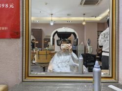 -莎丽轩护肤造型