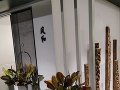 -羲和雅苑•北京烤鸭(国贸商城店)