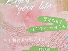 -深圳龙华星河COCO City(民治店)