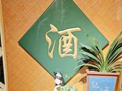 -渝信川菜(长安店)