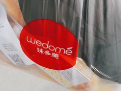 -味多美(江桥万达店)