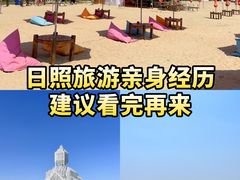 -巧克力渔家.小船海鲜家常菜(万平口店)