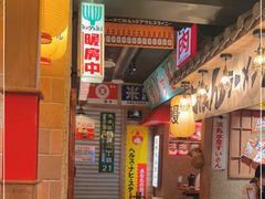 -MIKOMIKO和牛烧肉专门店(南门店)