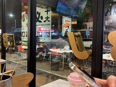 -宝记烧烤·碳锅羊肉·羊蝎子火锅·夜食社(文体路创始店)