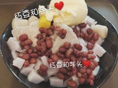-鲜芋仙(泰州万达店)