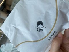 -喜茶(武汉范湖万达广场店)