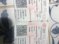 -中影国际影城(东方新天地CINITY店)