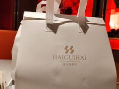 -星·South Beauty·俏江南(国贸店)