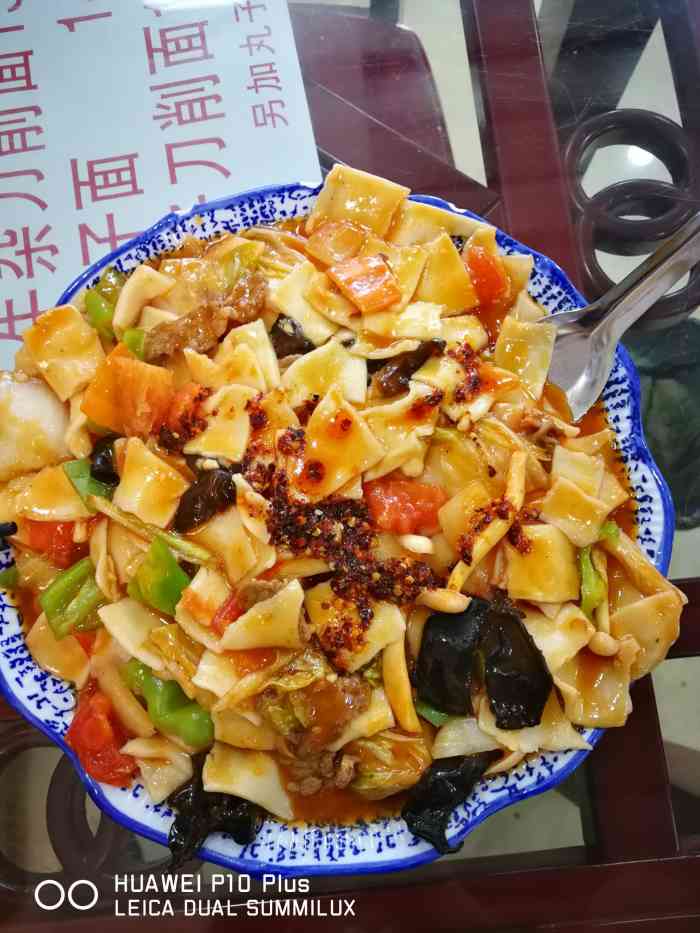 打分 炒面片非常不错哟,盘比盆大呀,撑死了也吃不完