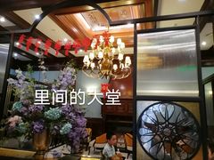 -东海咖啡馆