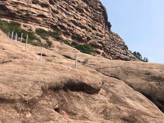 -马头山