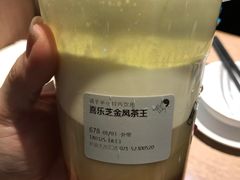 -喜茶(上海兴业太古汇店)