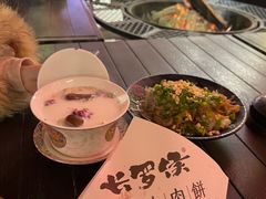 -沙州食驿·非遗小吃夜市