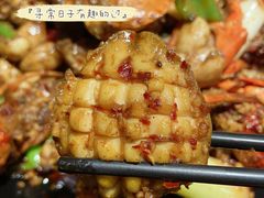 -虾胡闹龙虾馆(湄南河店)
