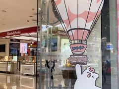 -茂业百货(东门店)