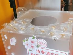 -鸡鸣赐茶(鸡鸣寺路店)