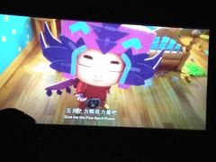 -扬州喜满客国际影城(京华城店)