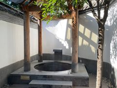 -西安华清御汤酒店